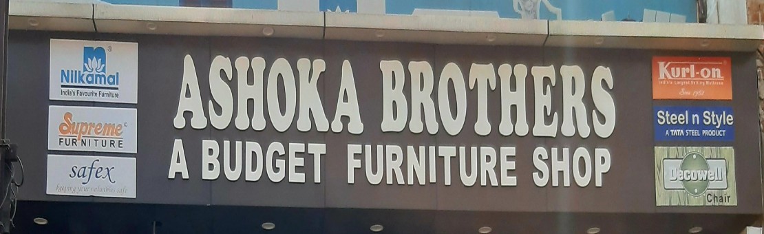 ASHOKA BROTHERS