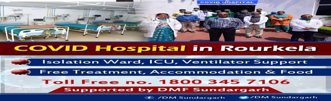 HI-Tech COVID Hospital