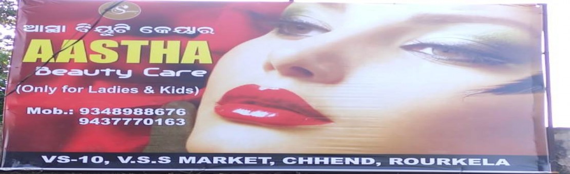 AASTHA  BEAUTY CARE