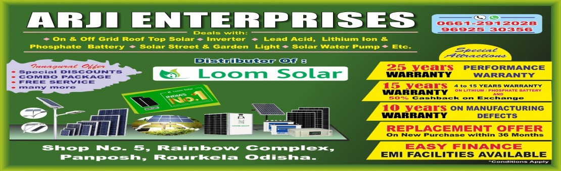 ARJI ENTERPRISES