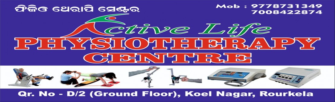 ACTIVE LIFE PHYSIOTHERAPY CENTRE