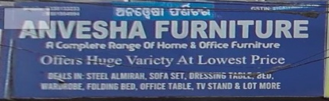 ANVESHA FURNITURE