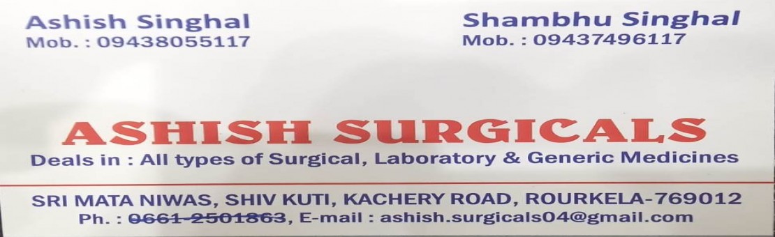 ASHISH SURGICALS