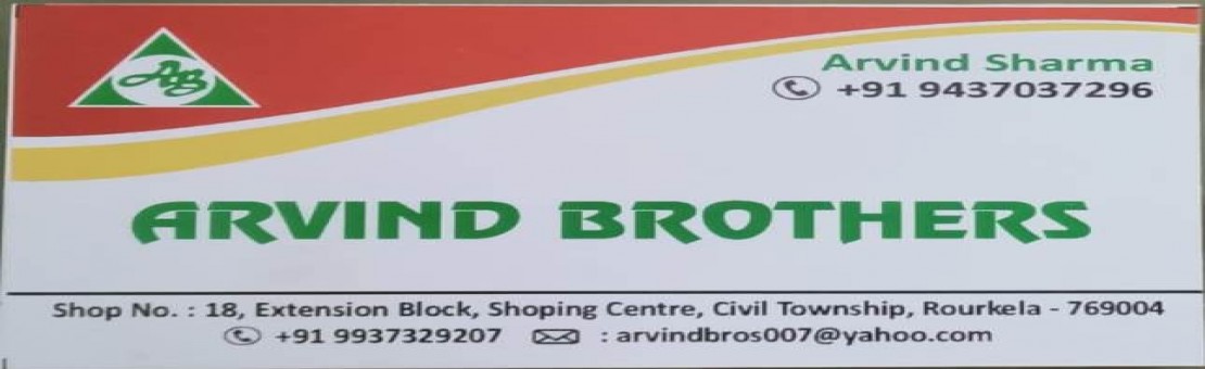 ARVIND BROTHERS