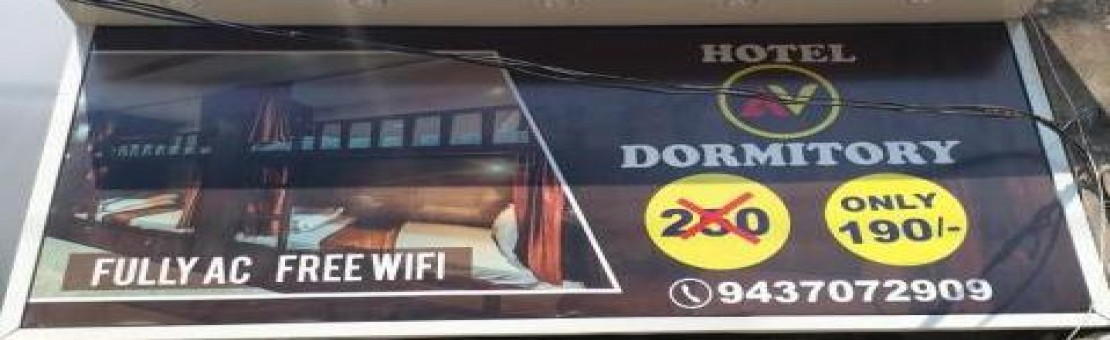 HOTEL  AV  DORMITORY