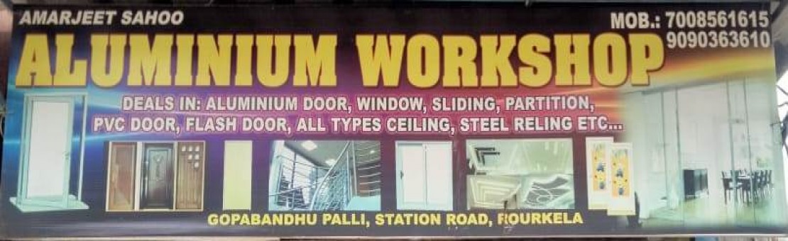 ALUMINIUM WORKSHOP