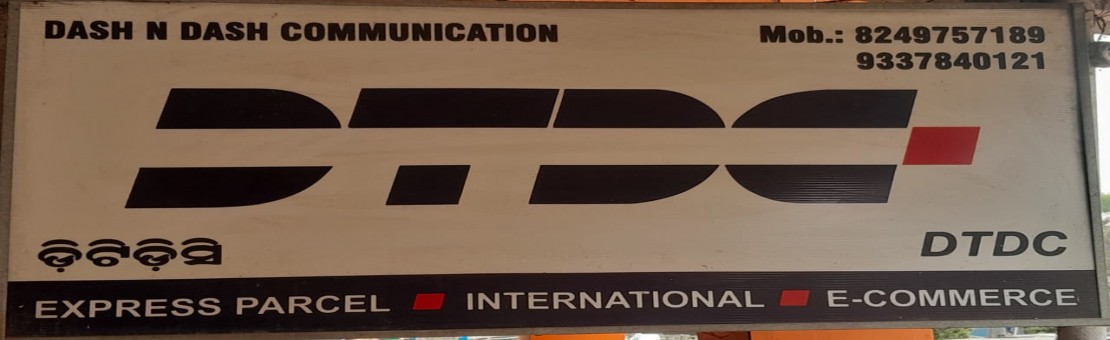 DASH N DASH COMMUNICATION