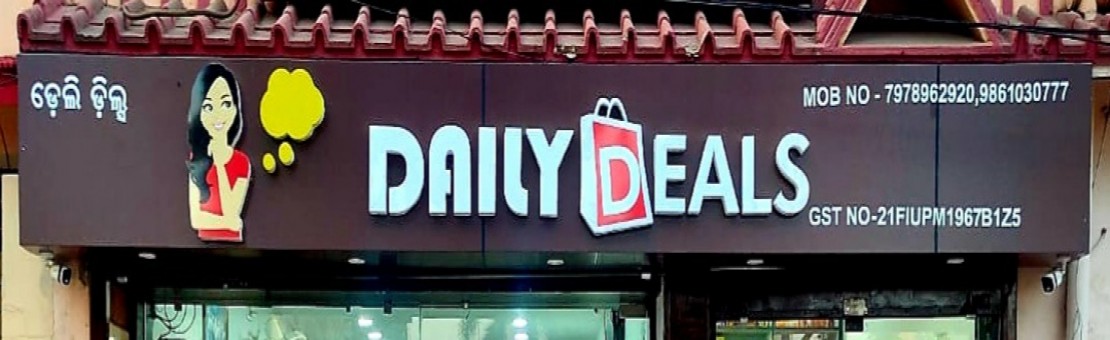 DAILY DEALS