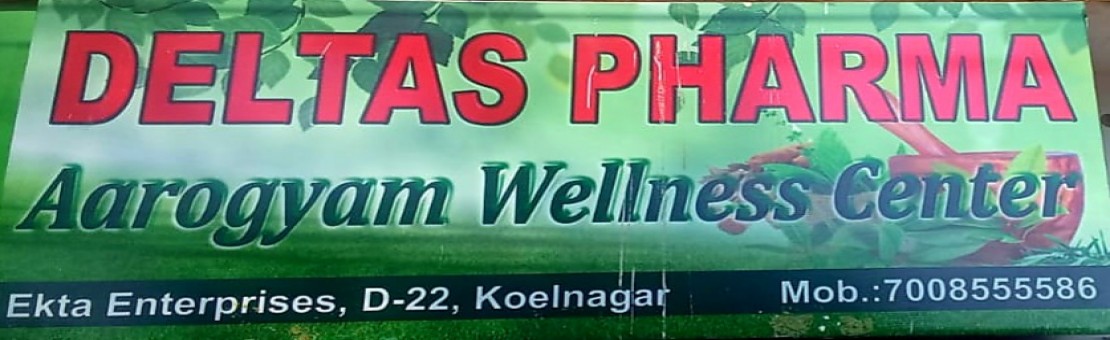 DELTA's PHARMA ( Purab Enterprises )