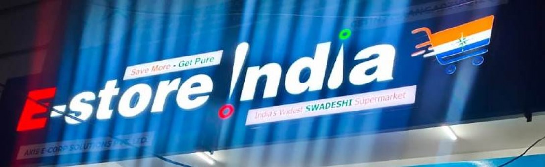 E STORE INDIA