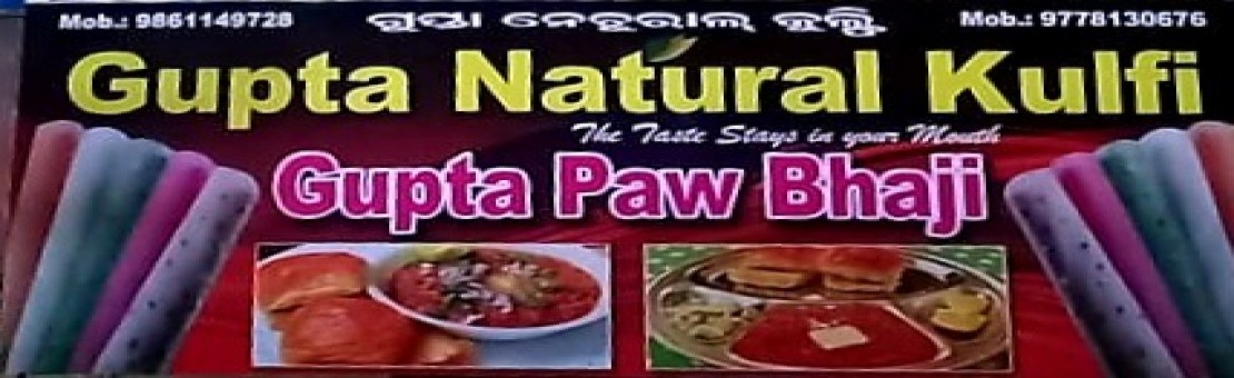 GUPTA PAWBHAJI & KULFI & EVENTS