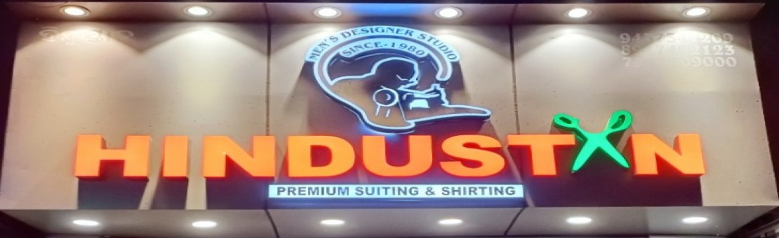 HINDUSTAN  TAILORS