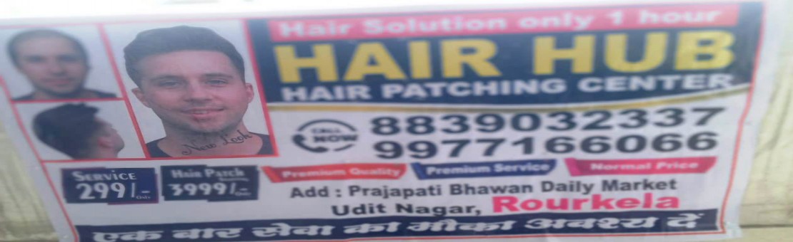 HAIR HUB