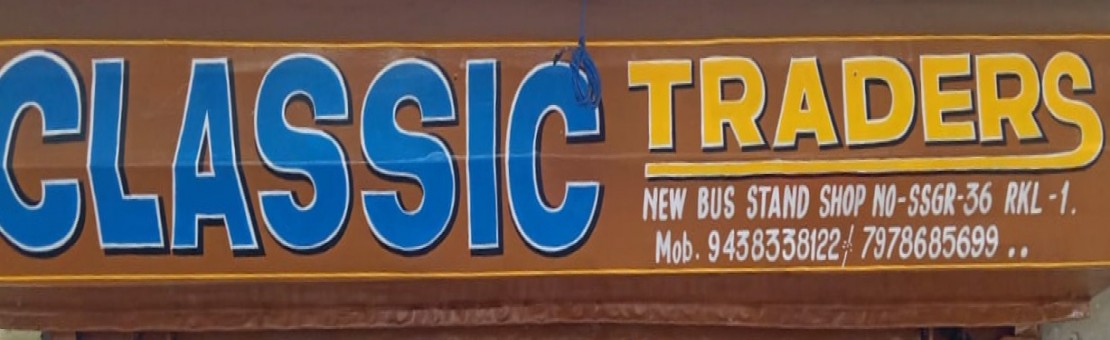 CLASSIC TRADERS