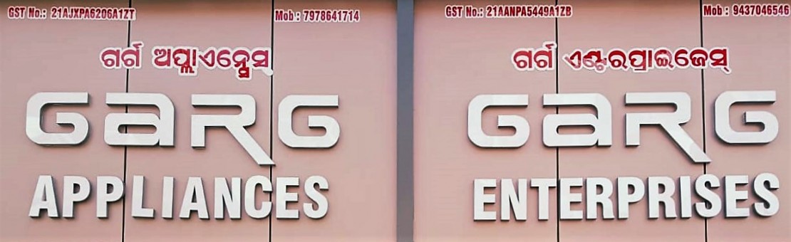 GARG ENTERPRISES