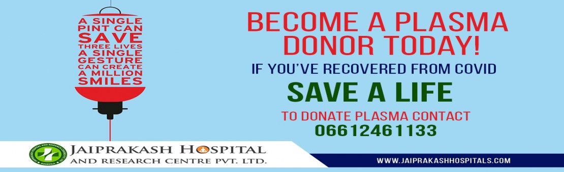 J P Hospital Rourkela