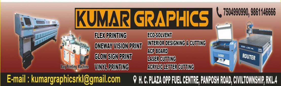 Kumar Graphics