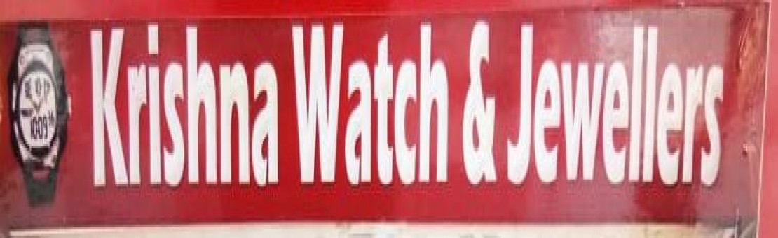 Krishna watch & jewellery