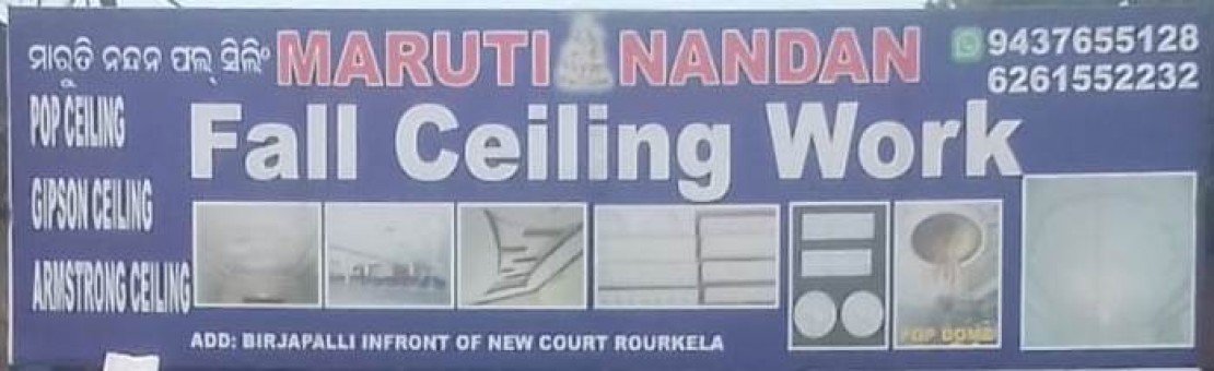 MARUTI NANDAN FALL CEILING WORKS