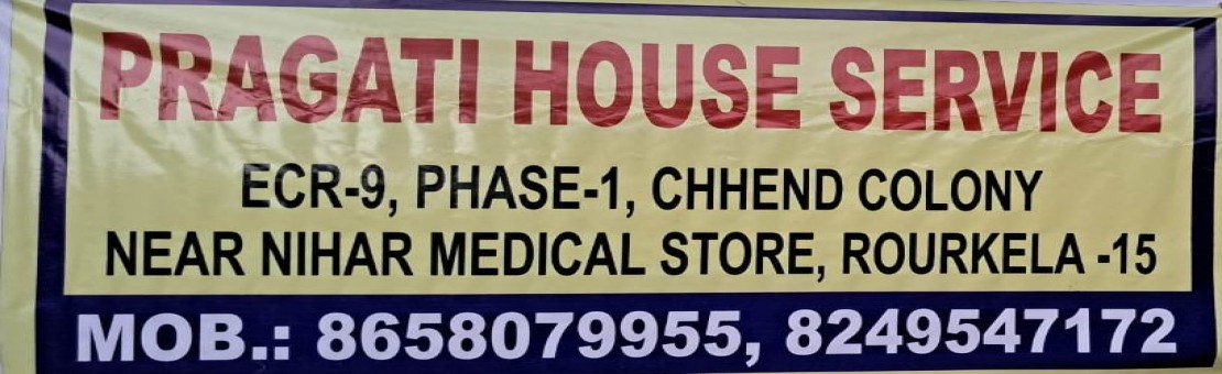 Pragati  House  Service