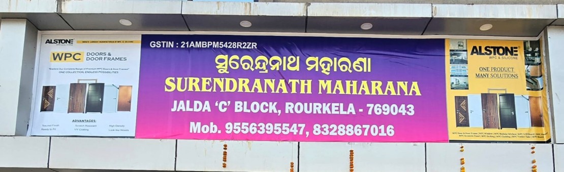 SURENDRA NATH MAHARANA