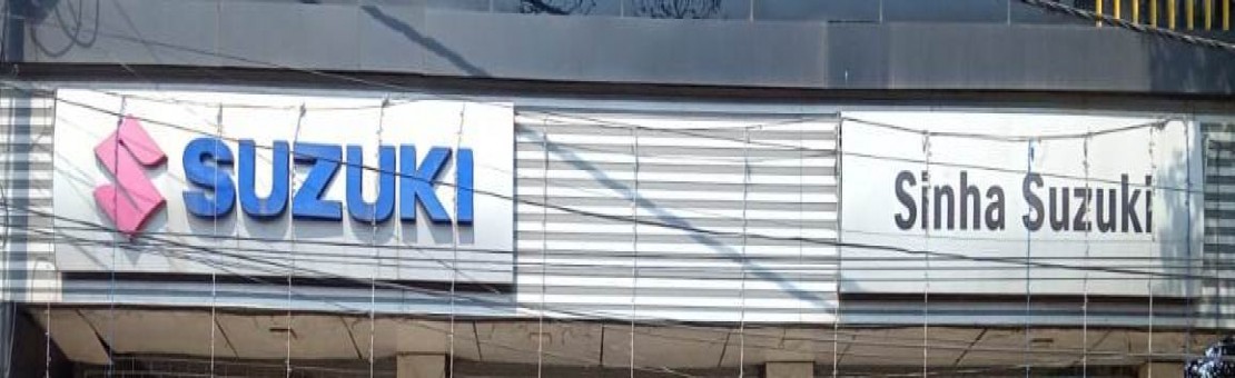 SINHA SUZUKI ( SUZUKI Two Wheeler )