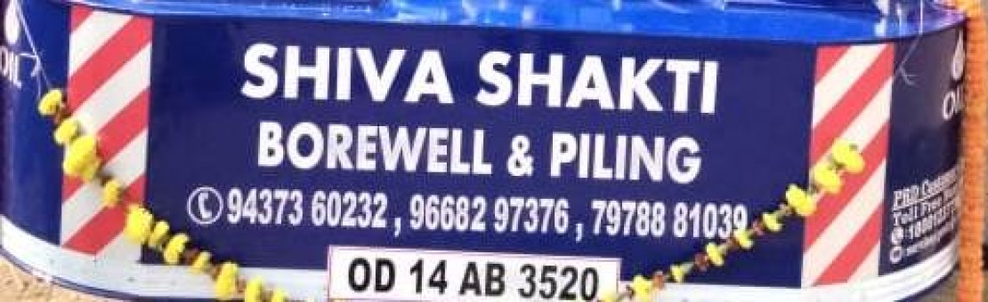 SHIV SHAKTI BOREWELL & PILLING