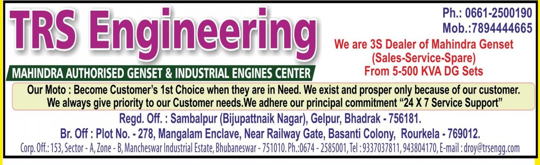 TRS Engineering