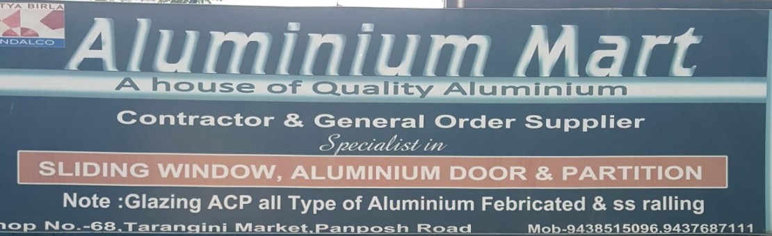 ALUMINIUM MART